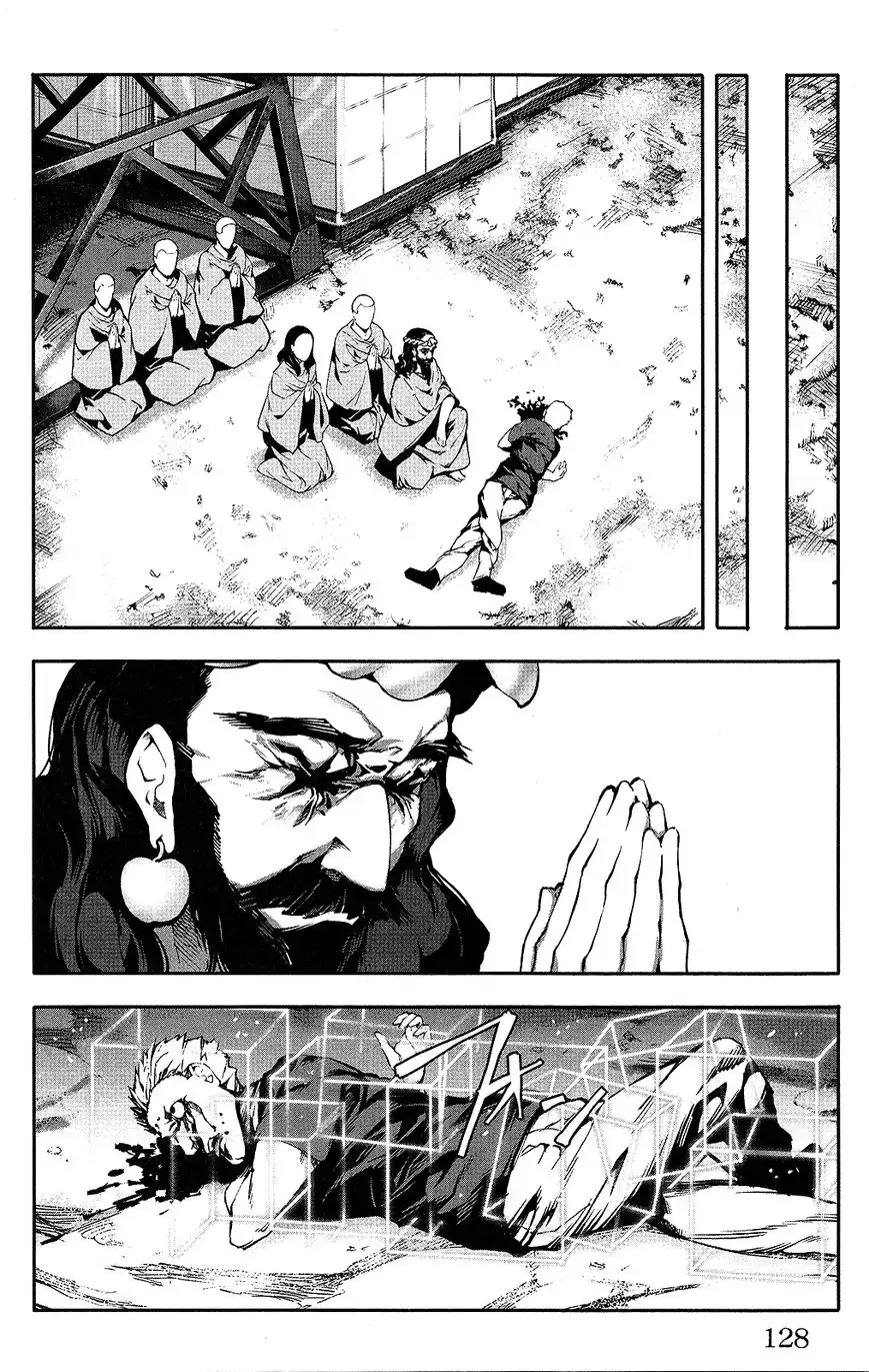 Darwin's Game Chapter 35 31